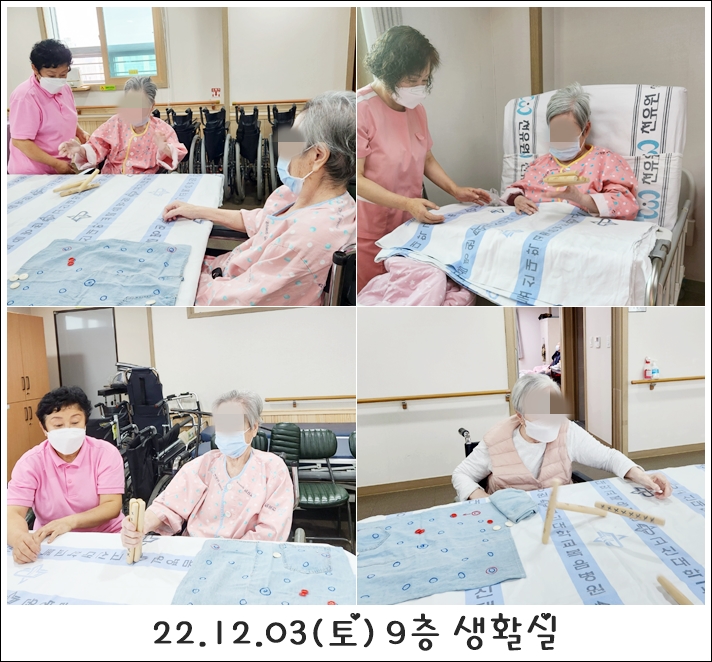 9e4722efd53b02d4f1b40d3fb1632d19_1701760