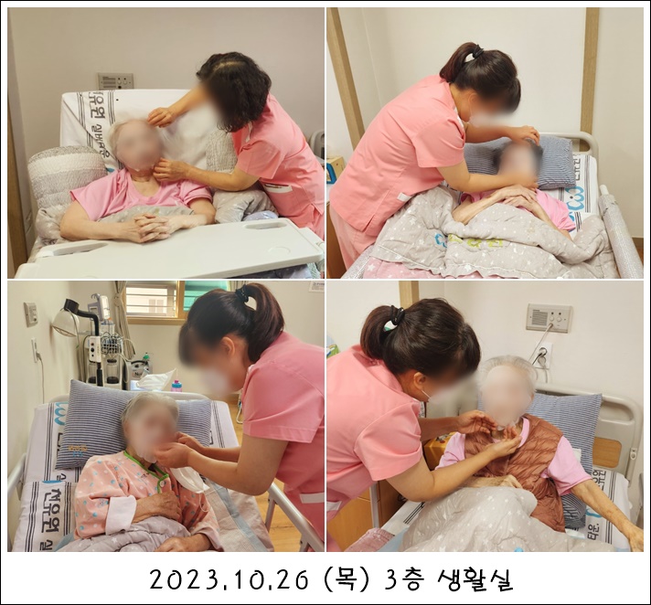 a7987379053640cf870ea22a0d52670b_1702606