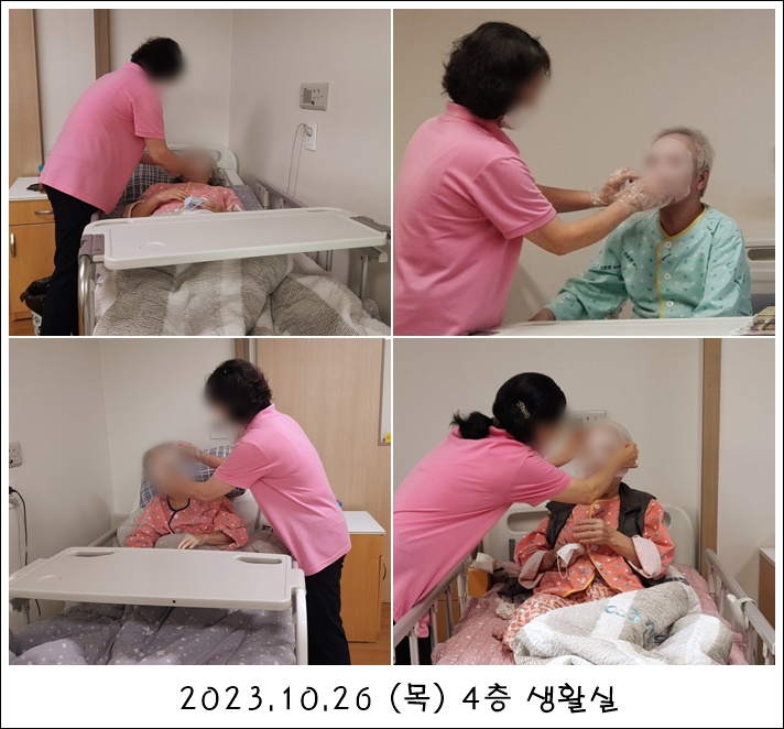 a7987379053640cf870ea22a0d52670b_1702606