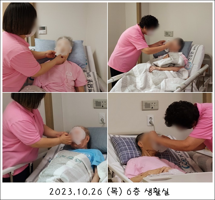 a7987379053640cf870ea22a0d52670b_1702606