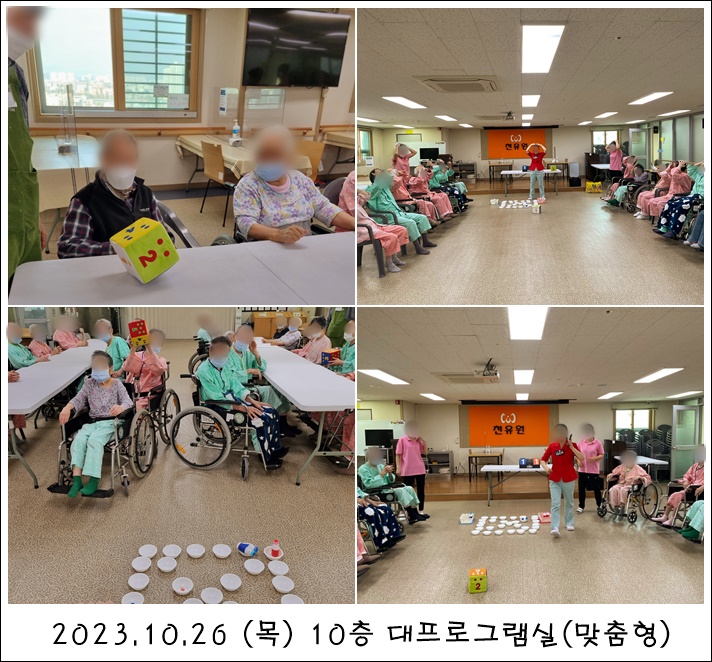 a7987379053640cf870ea22a0d52670b_1702606