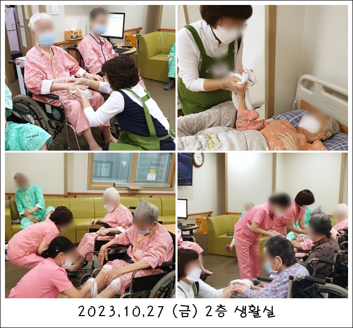 a7987379053640cf870ea22a0d52670b_1702625