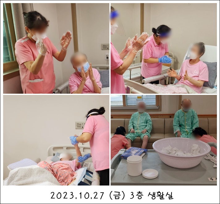 a7987379053640cf870ea22a0d52670b_1702625