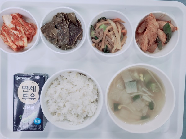 acc508f7e6037de8ecf978ff1a280db2_1703562