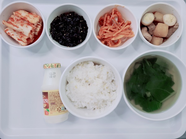 acc508f7e6037de8ecf978ff1a280db2_1703562