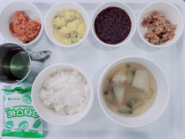 acc508f7e6037de8ecf978ff1a280db2_1703562