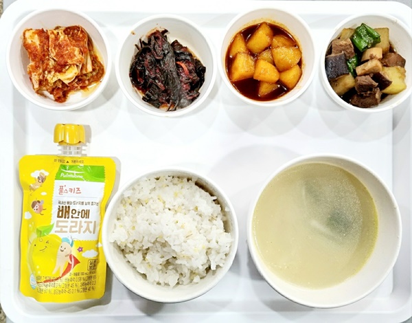 acc508f7e6037de8ecf978ff1a280db2_1703563