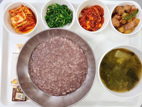 acc508f7e6037de8ecf978ff1a280db2_1703563