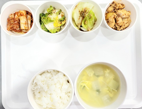 acc508f7e6037de8ecf978ff1a280db2_1703563