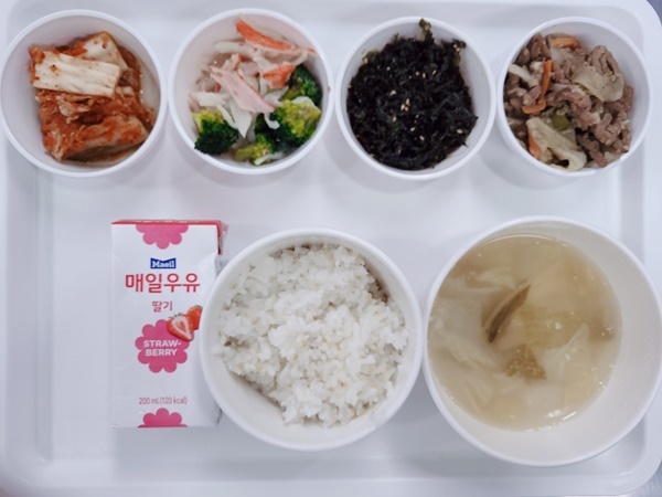 b3e465fc9f110a2cbf19db8bdb038f6b_1702961