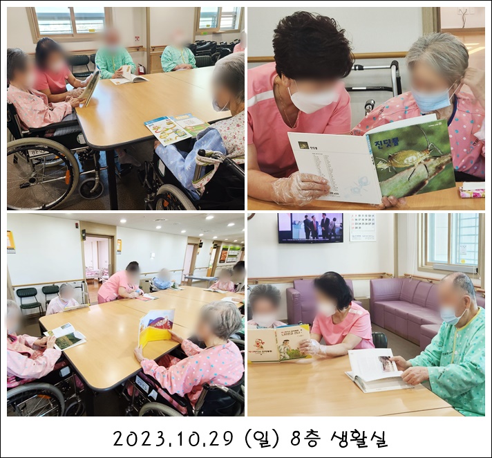 b3e465fc9f110a2cbf19db8bdb038f6b_1702965