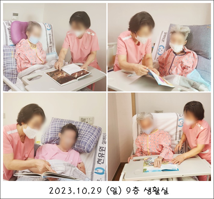 b3e465fc9f110a2cbf19db8bdb038f6b_1702965