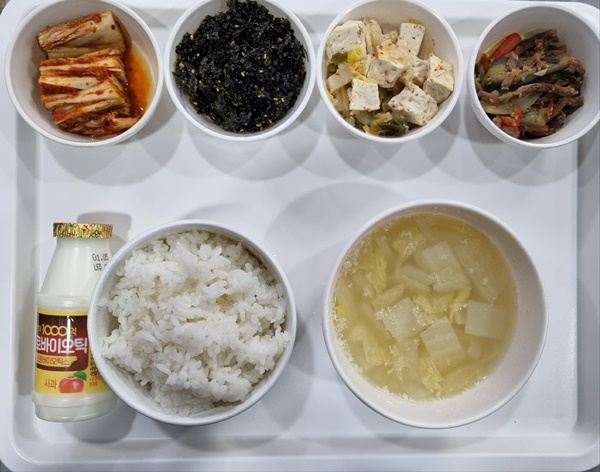 c14a44f81eb5c9e9627f66841312e770_1703843