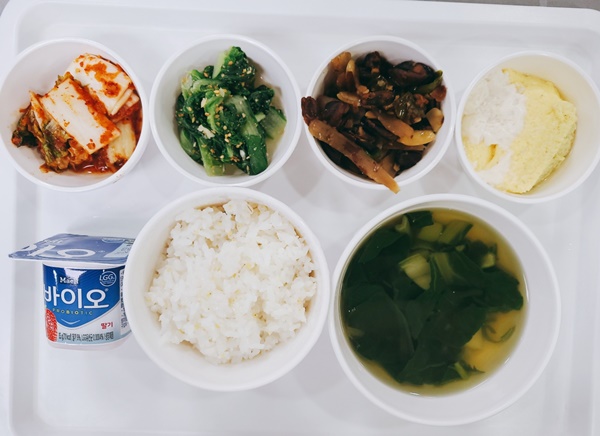 c14a44f81eb5c9e9627f66841312e770_1703843