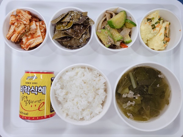 c9fc8e18388dd0d492620bd6feb4a138_1702433