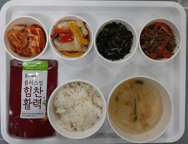 c9fc8e18388dd0d492620bd6feb4a138_1702433