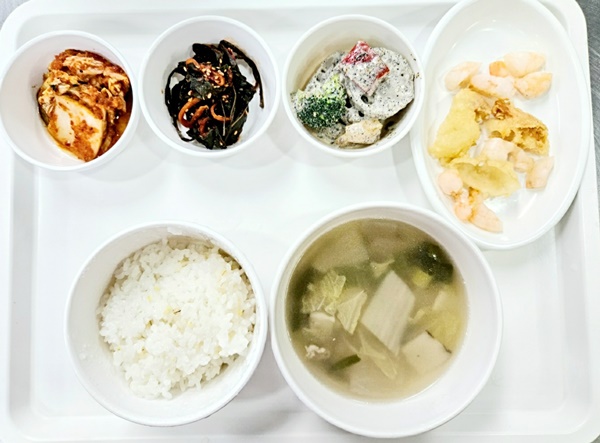 c9fc8e18388dd0d492620bd6feb4a138_1702433