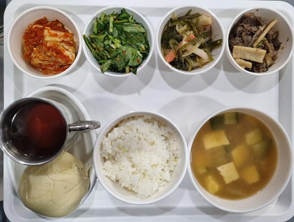 c9fc8e18388dd0d492620bd6feb4a138_1702433