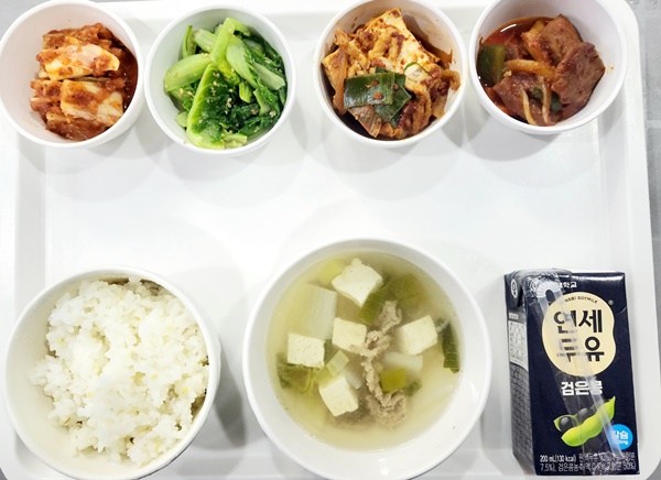 c9fc8e18388dd0d492620bd6feb4a138_1702433