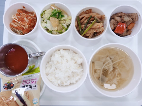 c9fc8e18388dd0d492620bd6feb4a138_1702433