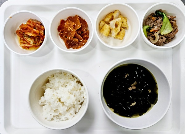 c9fc8e18388dd0d492620bd6feb4a138_1702433