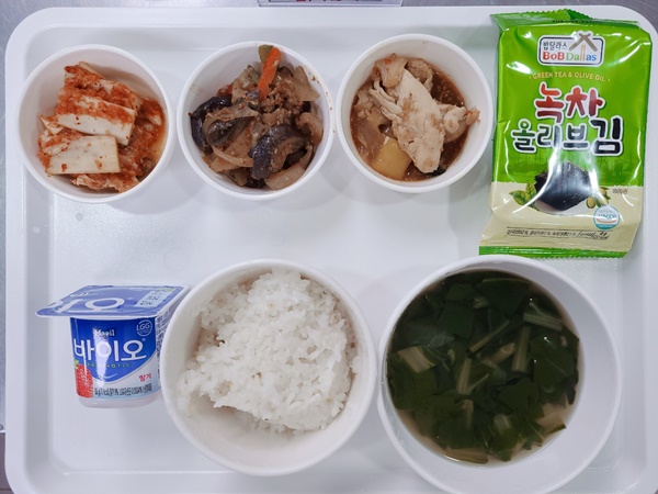 eccd9a2fcce79f1ee555f0d54814e4fa_1702517