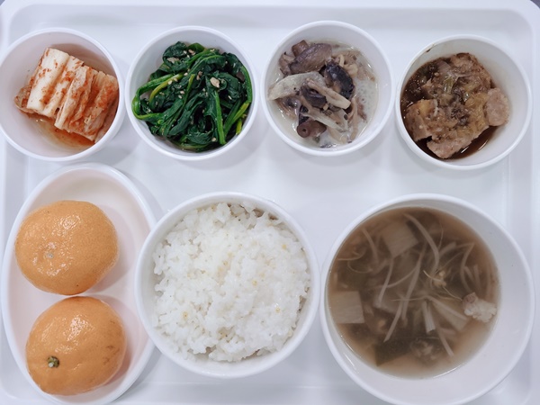 eccd9a2fcce79f1ee555f0d54814e4fa_1702517