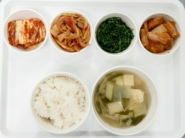 eccd9a2fcce79f1ee555f0d54814e4fa_1702517