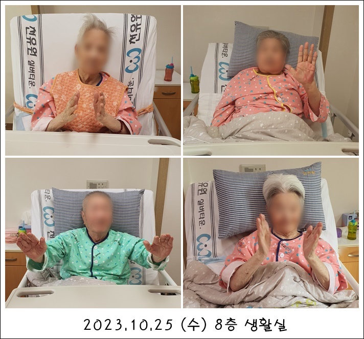 eccd9a2fcce79f1ee555f0d54814e4fa_1702517