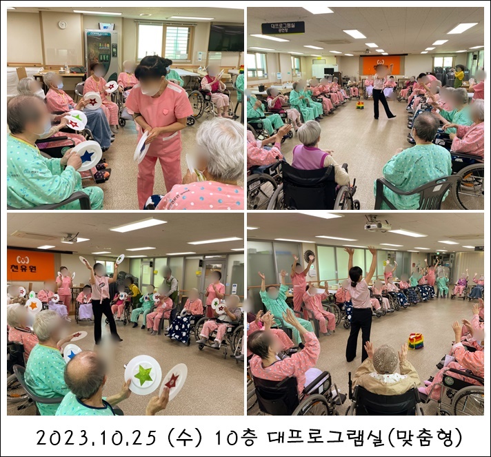 eccd9a2fcce79f1ee555f0d54814e4fa_1702517