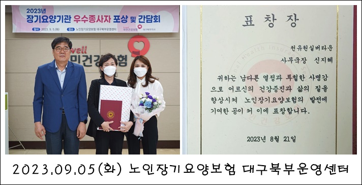 f31848717d852b00e8722f2715a1966a_1703644