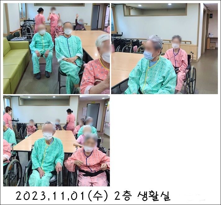 f31848717d852b00e8722f2715a1966a_1703656