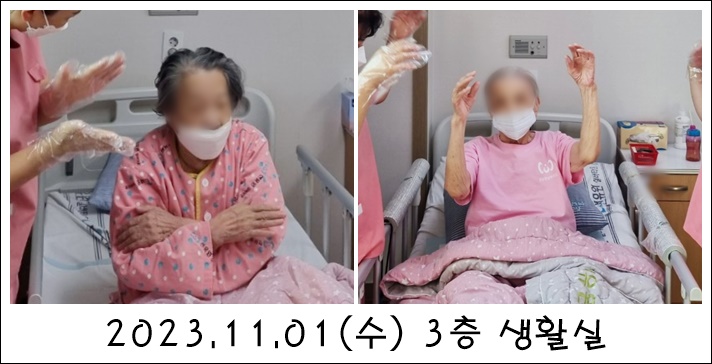 f31848717d852b00e8722f2715a1966a_1703656