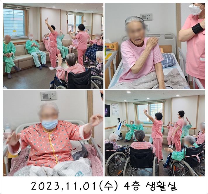 f31848717d852b00e8722f2715a1966a_1703656