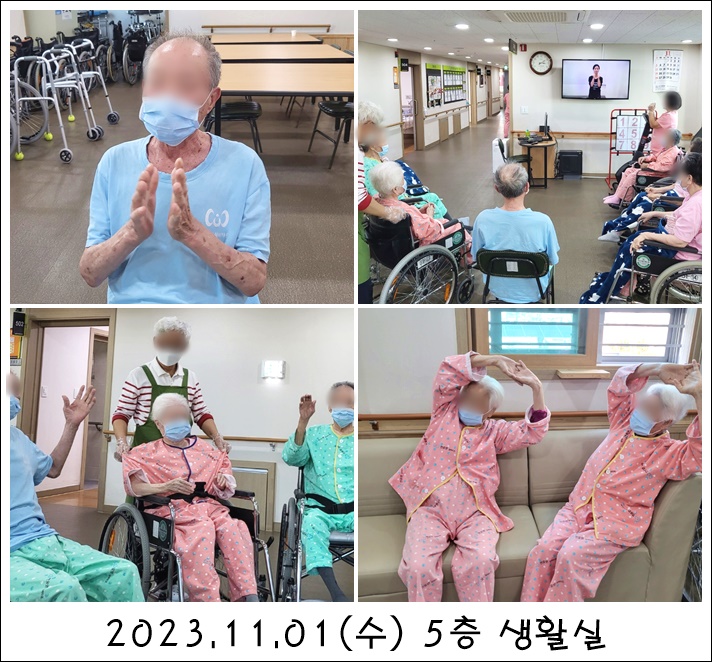 f31848717d852b00e8722f2715a1966a_1703656