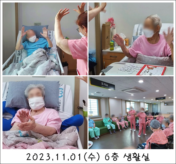 f31848717d852b00e8722f2715a1966a_1703656