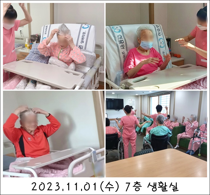 f31848717d852b00e8722f2715a1966a_1703656