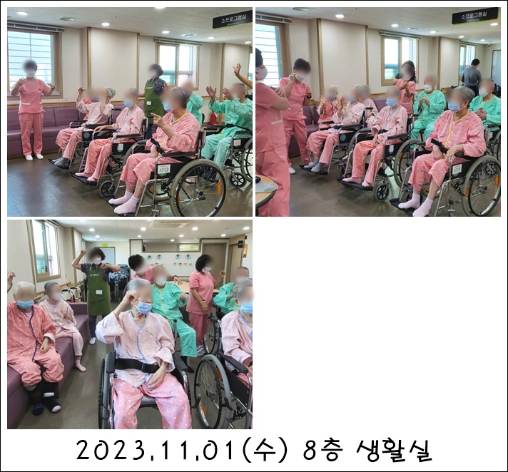 f31848717d852b00e8722f2715a1966a_1703656