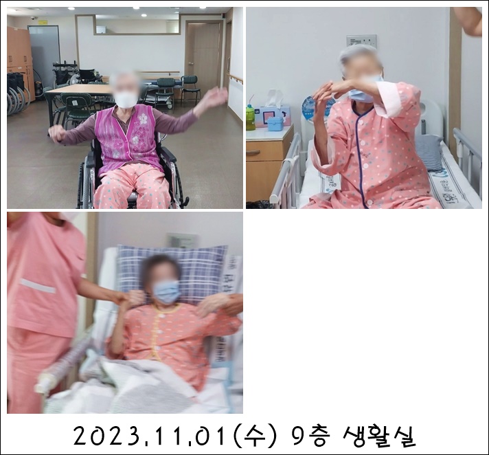 f31848717d852b00e8722f2715a1966a_1703656