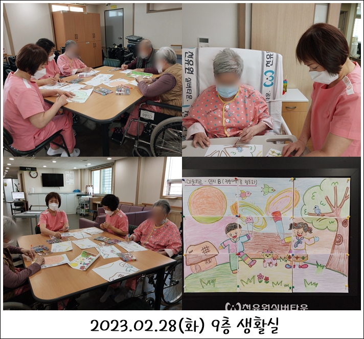 f98782baba64145b72e6e75e3585c0b6_1702012