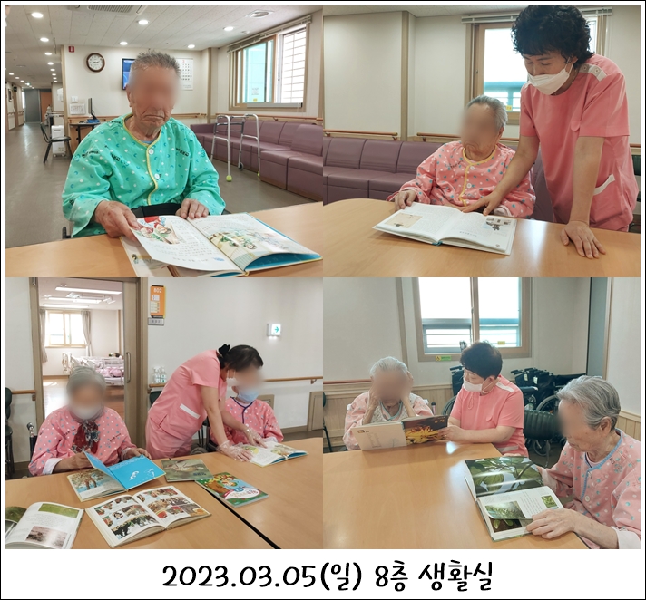 f98782baba64145b72e6e75e3585c0b6_1702013