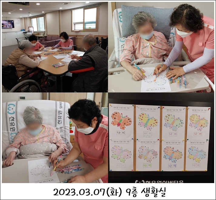 f98782baba64145b72e6e75e3585c0b6_1702013