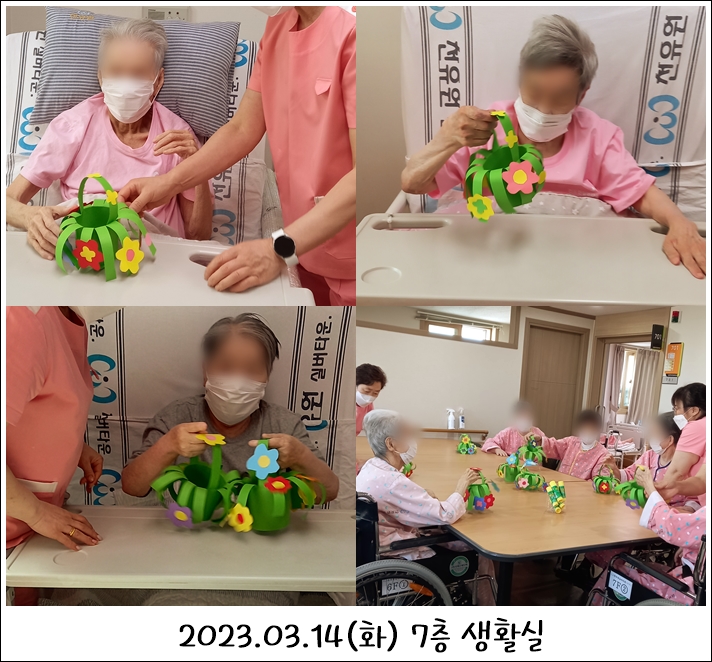 f98782baba64145b72e6e75e3585c0b6_1702015