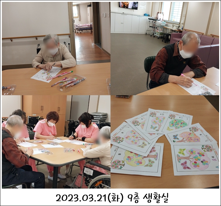 f98782baba64145b72e6e75e3585c0b6_1702016