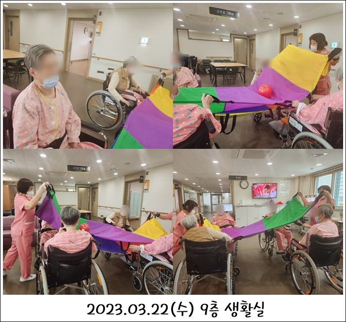 f98782baba64145b72e6e75e3585c0b6_1702016