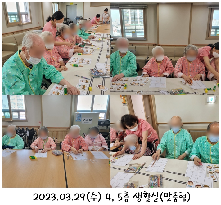 f98782baba64145b72e6e75e3585c0b6_1702016