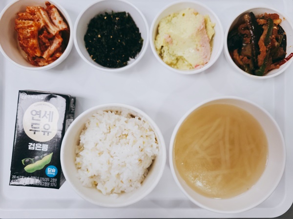 221cfeb9b3c0f9858f497c288e5227b5_1704680