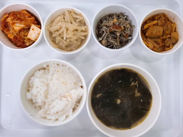 221cfeb9b3c0f9858f497c288e5227b5_1704680