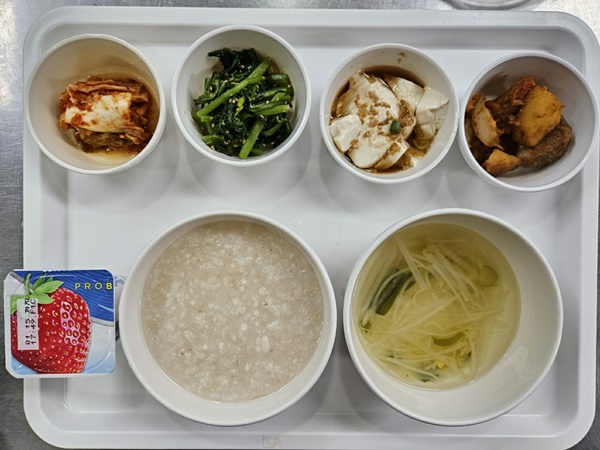 221cfeb9b3c0f9858f497c288e5227b5_1704680