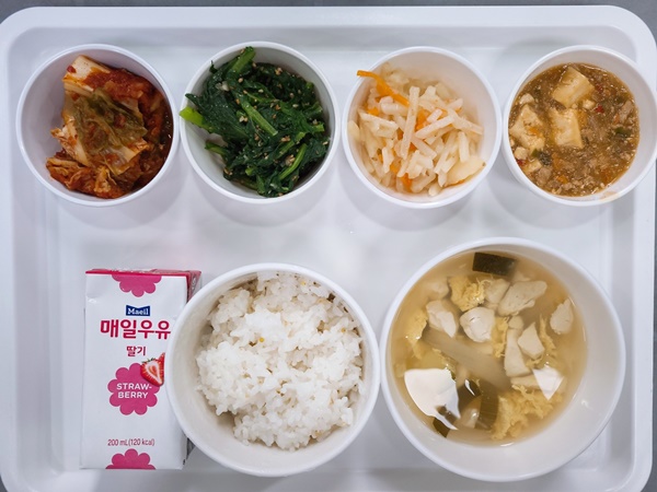 221cfeb9b3c0f9858f497c288e5227b5_1704680